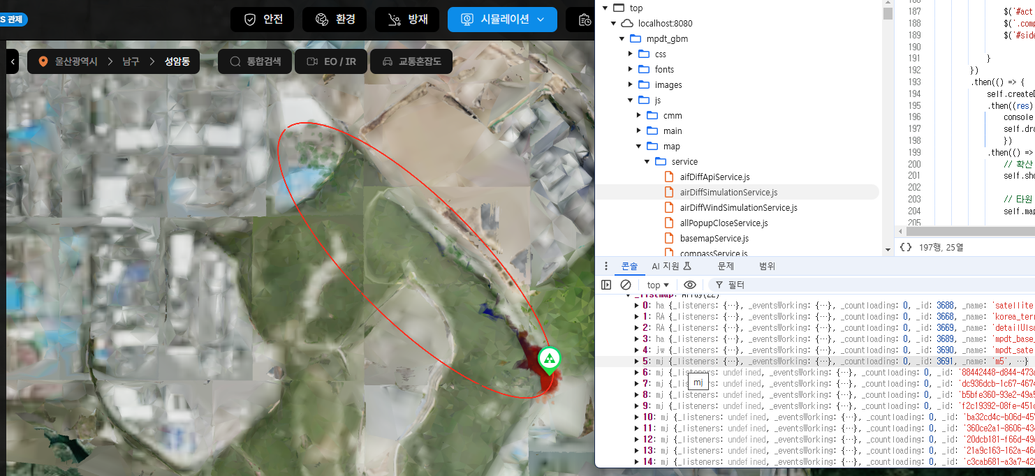 mb-file.php?path=2024%2F12%2F23%2FF52_image.png