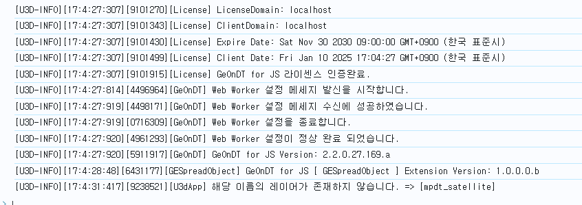 mb-file.php?path=2025%2F01%2F10%2FF67_image.png