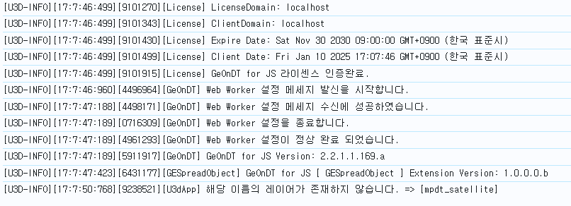 mb-file.php?path=2025%2F01%2F10%2FF68_image.png