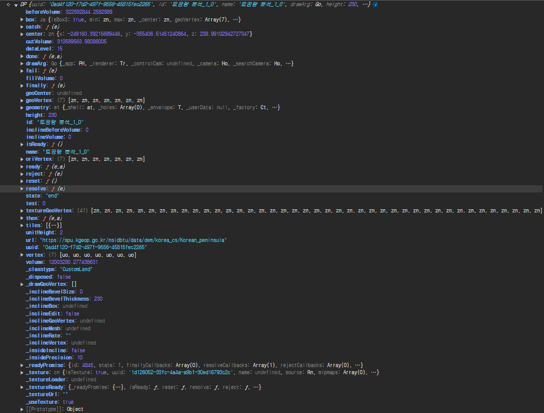 mb-file.php?path=2025%2F03%2F06%2FF97_%EB%B6%84%EC%84%9D%20%EA%B2%B0%EA%B3%BC%EA%B0%92.png