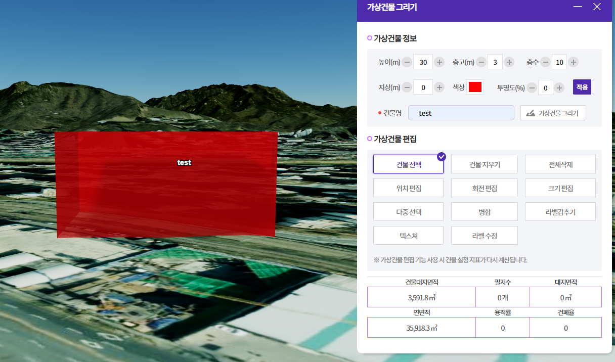 mb-file.php?path=2025%2F05%2F12%2FF157_%ED%99%94%EB%A9%B4%20%EC%BA%A1%EC%B2%98%202025-05-12%20113153.png