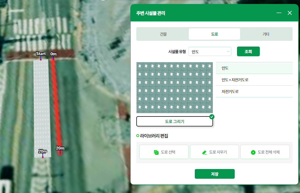 mb-file.php?path=2025%2F06%2F09%2FF169_%EC%8B%9C%EC%84%A4%EB%AC%BC%20%EB%9D%BC%EC%9D%B4%EB%B8%8C%EB%9F%AC%EB%A6%AC%28%EB%8F%84%EB%A1%9C%29.png