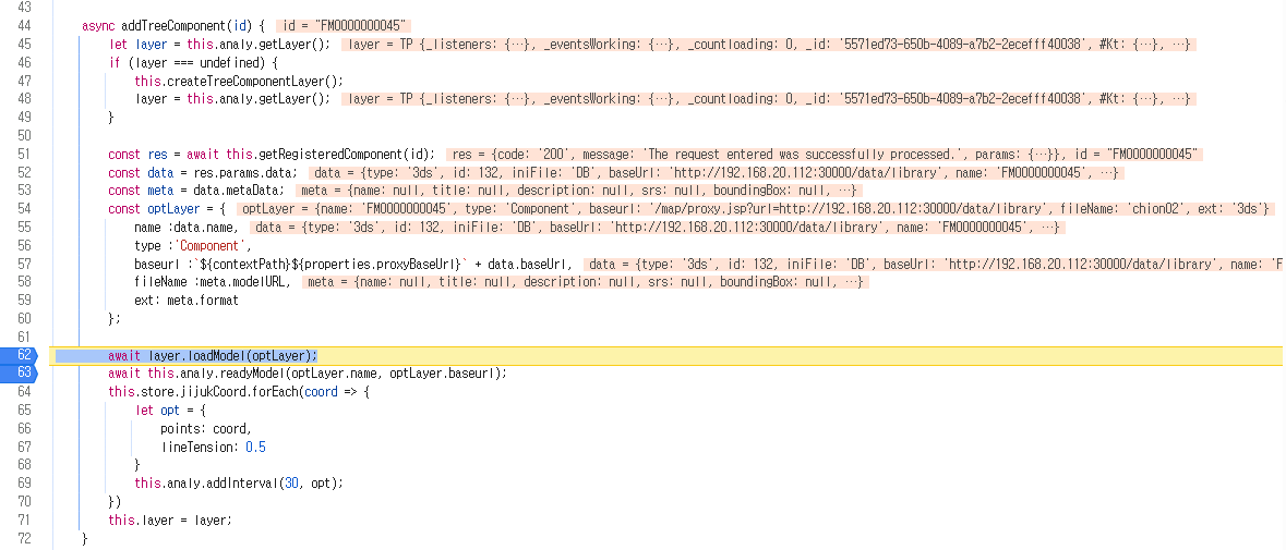 mb-file.php?path=2025%2F07%2F18%2FF205_loadModel%EC%98%A4%EB%A5%98.png