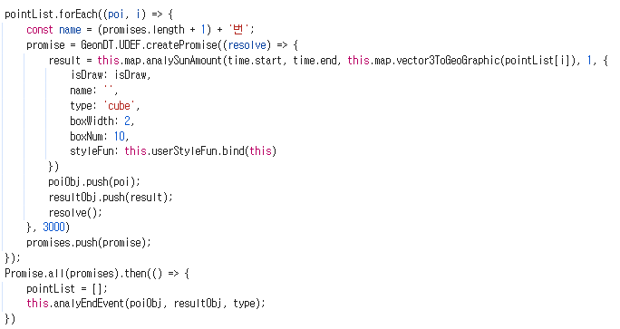 mb-file.php?path=2025%2F07%2F18%2FF209_analySunAmount.png
