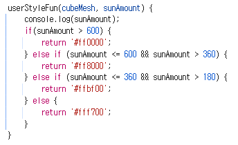 mb-file.php?path=2025%2F07%2F18%2FF212_userStyleFun.png