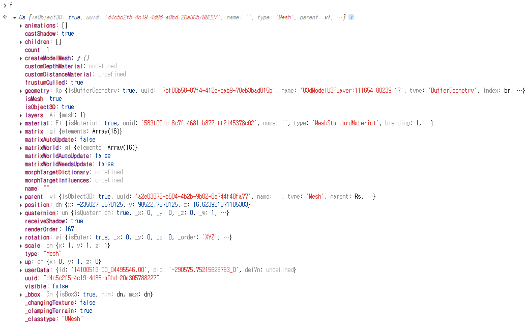 mb-file.php?path=2025%2F07%2F23%2FF227_image%EC%98%A4%EB%A5%98-%EB%90%98%EB%8A%94f.png