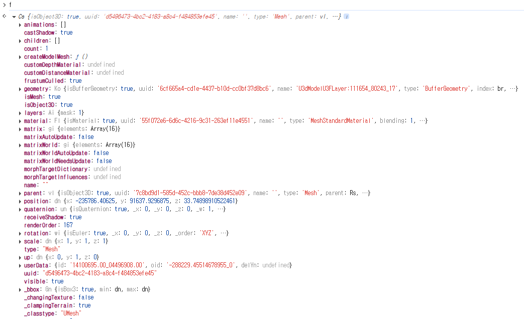 mb-file.php?path=2025%2F07%2F23%2FF228_image%EC%98%A4%EB%A5%98-%EC%95%88%EB%90%98%EB%8A%94f.png