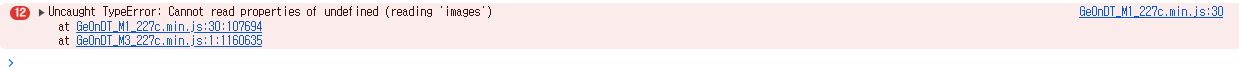 mb-file.php?path=2025%2F07%2F24%2FF234_%EC%B4%88%EA%B8%B0image%EC%98%A4%EB%A5%98.png