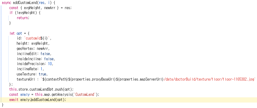 mb-file.php?path=2025%2F08%2F04%2FF238_customLand%EC%98%A4%EB%A5%98-%EC%86%8C%EC%8A%A4%EB%B6%80%EB%B6%84.png