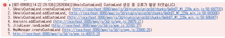 mb-file.php?path=2025%2F08%2F04%2FF239_%EC%B4%88%EA%B8%B0%EC%A7%84%EC%9E%85%ED%99%94%EB%A9%B4-customLand%EC%98%A4%EB%A5%98.png
