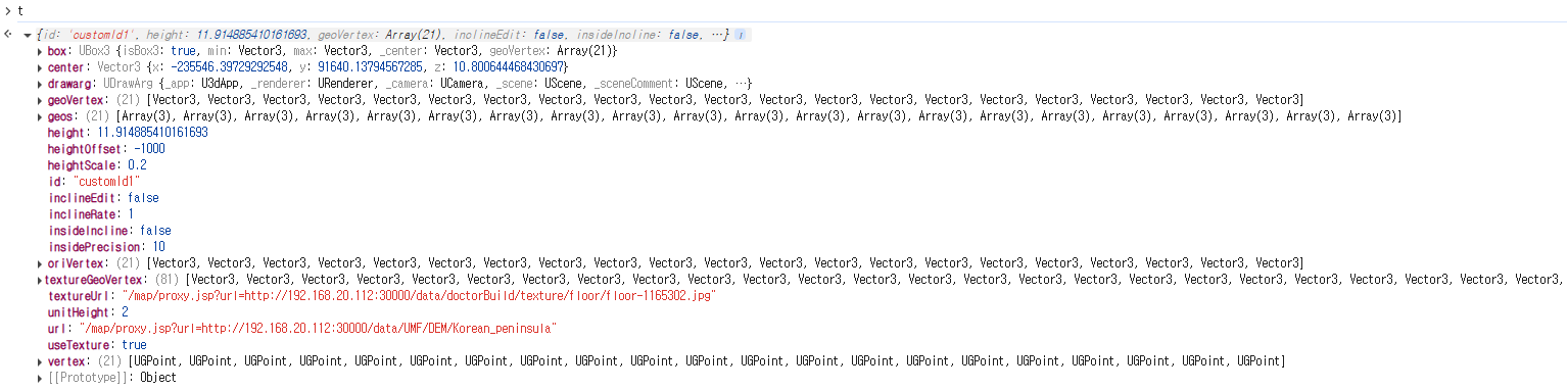 mb-file.php?path=2025%2F08%2F04%2FF241_customLand%EC%98%A4%EB%A5%98-t.png