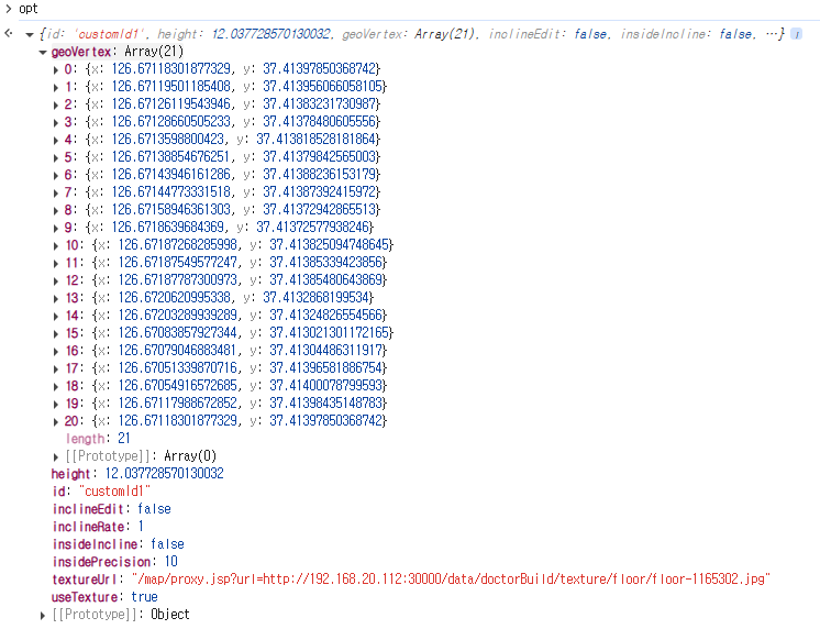 mb-file.php?path=2025%2F08%2F06%2FF249_customLand%EC%98%A4%EB%A5%98-opt.png