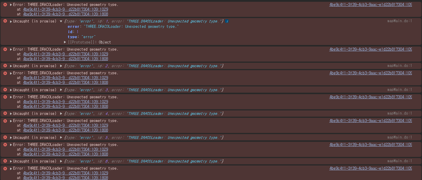 mb-file.php?path=2025%2F08%2F08%2FF264_image%20%2811%29.png