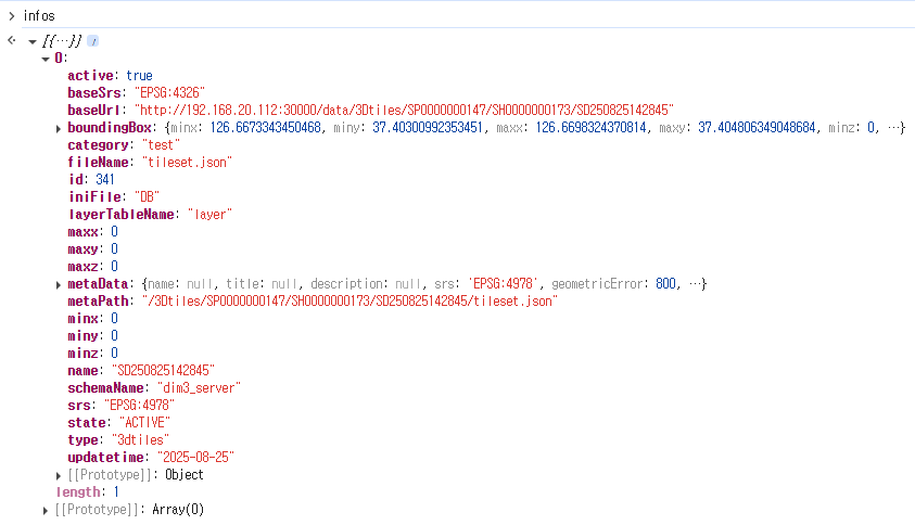 mb-file.php?path=2025%2F08%2F25%2FF301_3dTiles%EC%BB%B4%ED%8F%AC%EB%84%8C%ED%8A%B8%EC%95%88%EB%9C%B8-%EA%B0%80%EC%A0%B8%EC%99%80%EC%A7%84infos.png