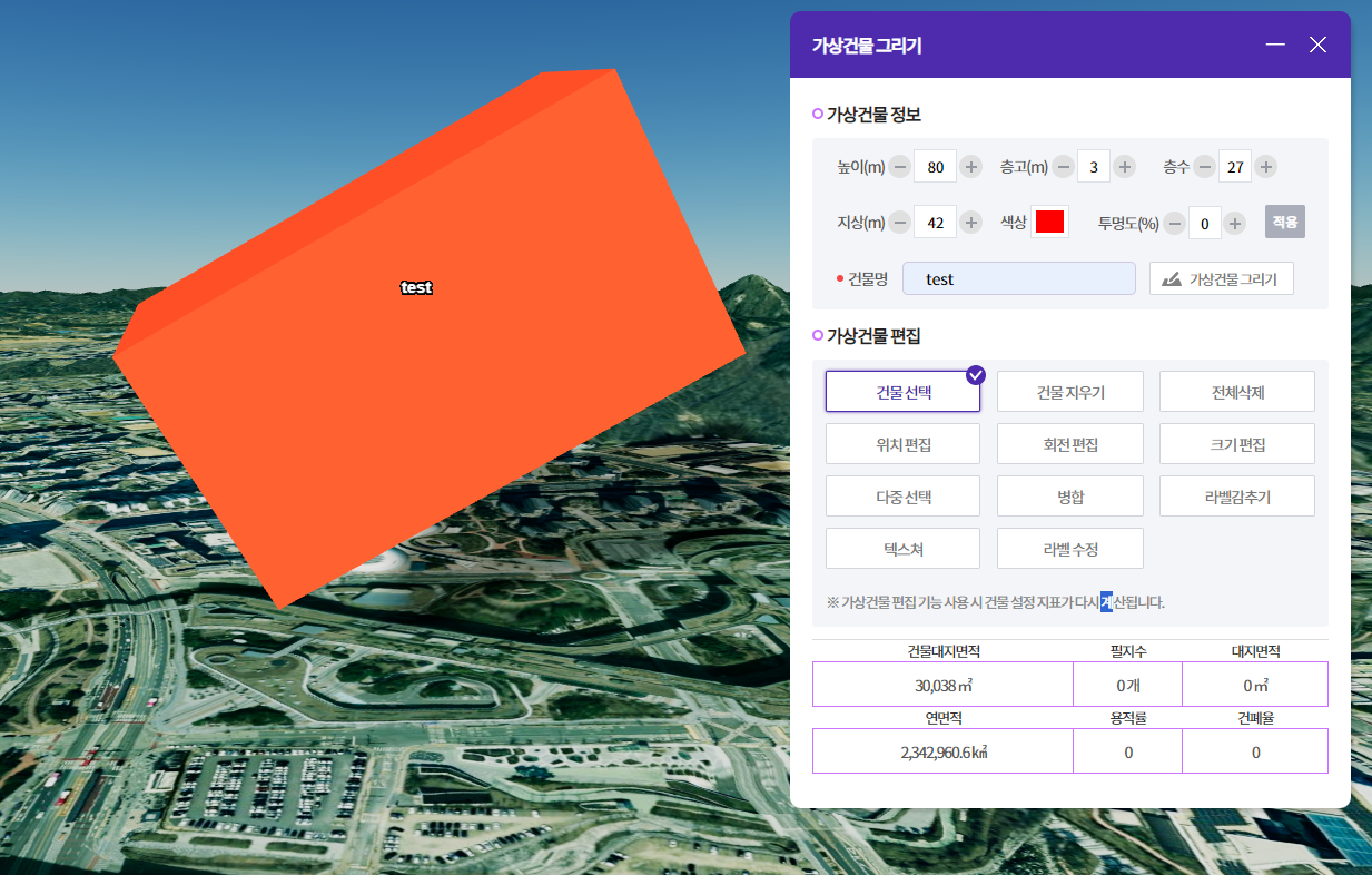 mb-file.php?path=2025%2F08%2F28%2FF319_image%20%2816%29.png