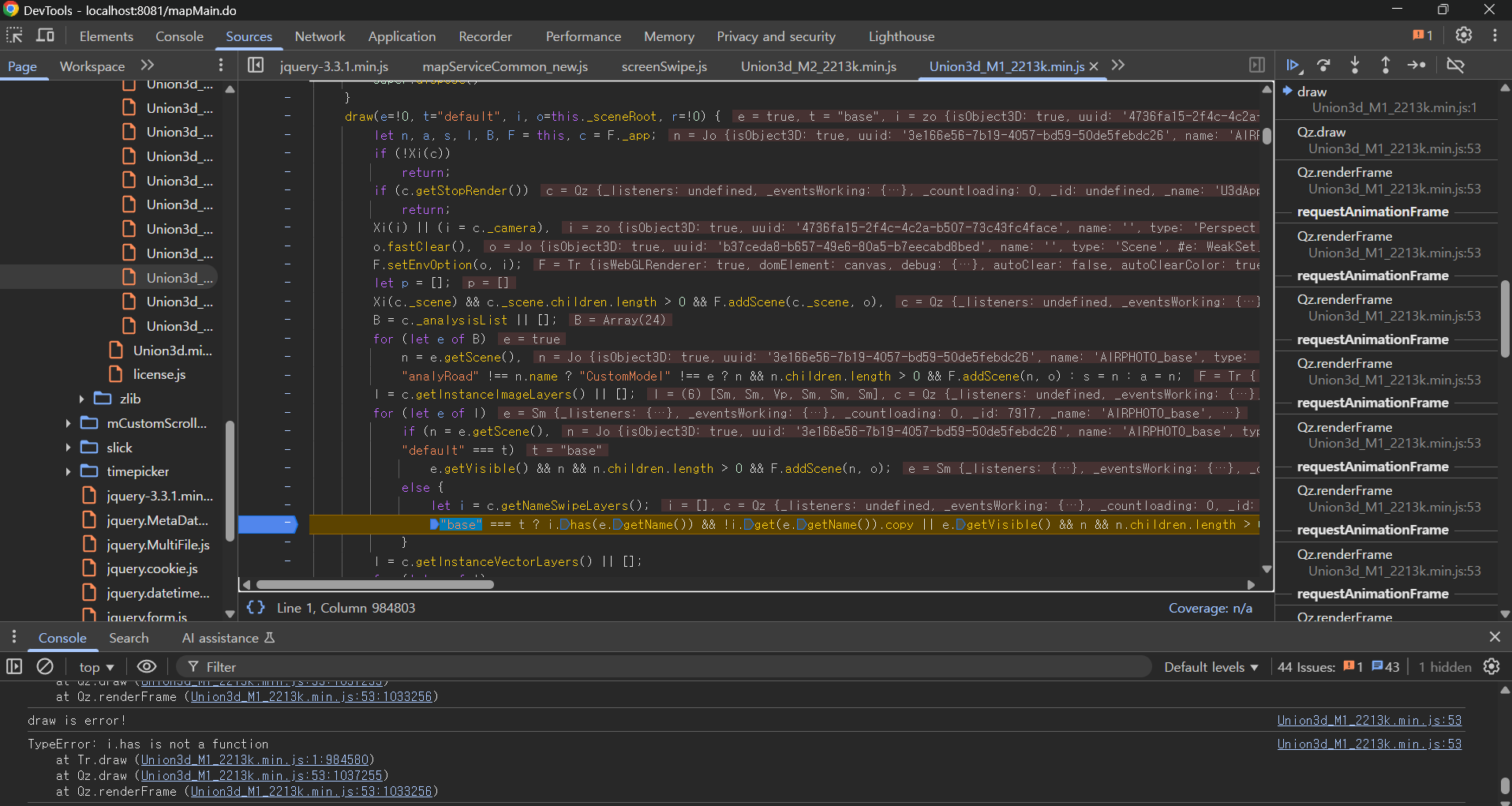 mb-file.php?path=2025%2F08%2F29%2FF336_image%20%287%29.png