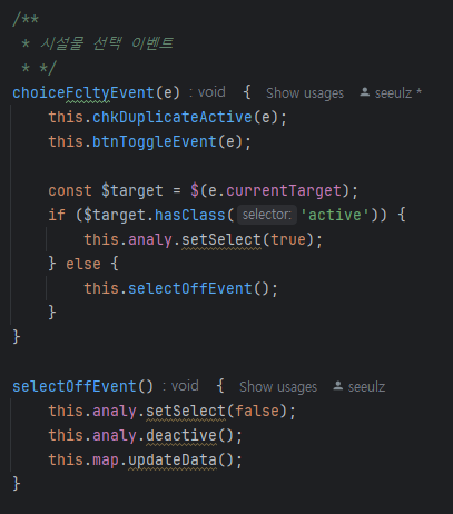 mb-file.php?path=2025%2F09%2F23%2FF369_image.png