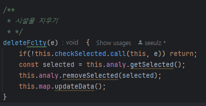 mb-file.php?path=2025%2F09%2F23%2FF370_image.png