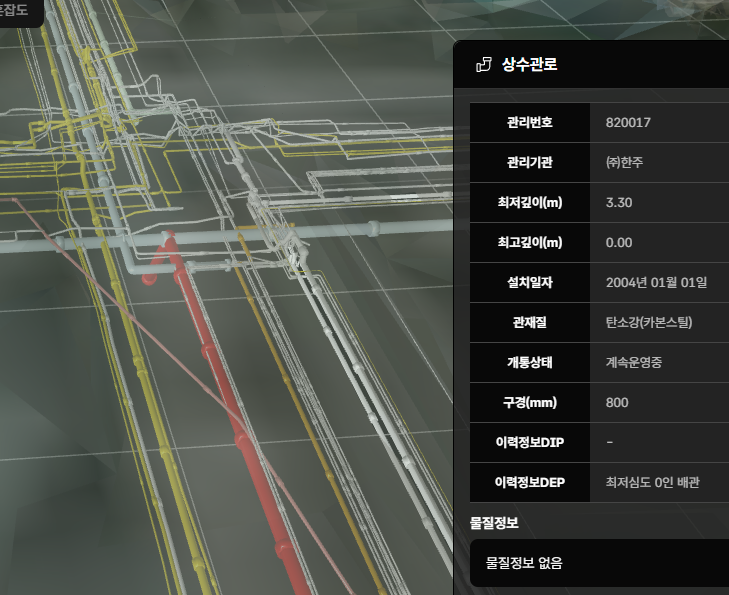 mb-file.php?path=2025%2F10%2F22%2FF378_image.png