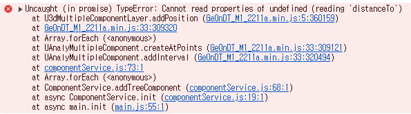mb-file.php?path=2025%2F12%2F30%2FF429_addInerval%EC%98%A4%EB%A5%98-%EC%BD%98%EC%86%94%EC%98%A4%EB%A5%98.png