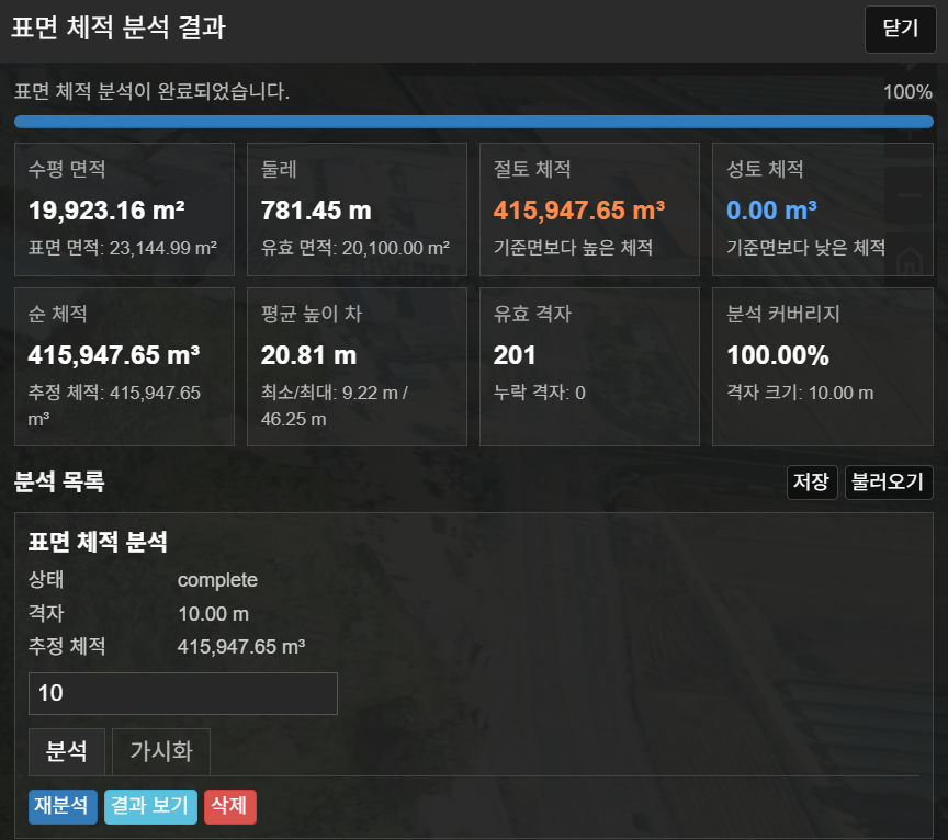 mb-file.php?path=2026%2F07%2F08%2FF733_image.png