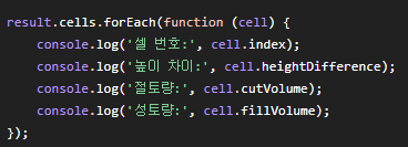 mb-file.php?path=2026%2F07%2F09%2FF779_image.png
