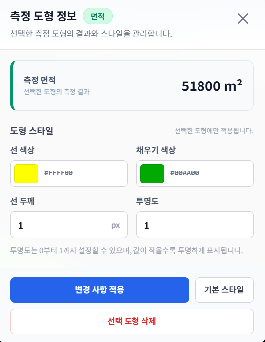 mb-file.php?path=2026%2F07%2F29%2FF820_image.png