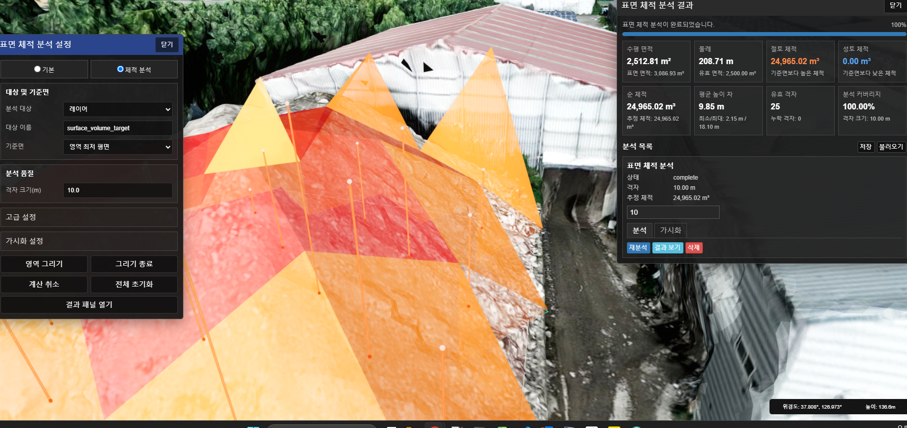 mb-file.php?path=2026%2F08%2F14%2FF853_image.png